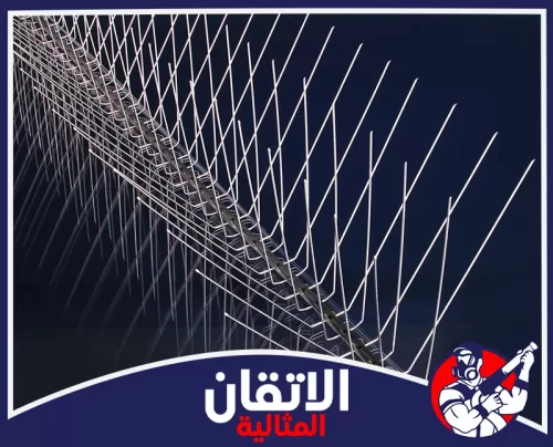 تركيب أشواك حمام بالجبيل 0567008659 شركة أتقان المثالية حماية الأسطح تبدأ من اختيار شركة مكافحة الحمام بالجبيل لتركيب أسياخ مانعة قوية تتحمل العوامل الجوية.