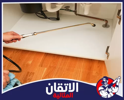 رش مبيدات بالظهران 0567008659 أتقان المثالية خدمة رش مبيدات بالظهران تعالج أسفل الأحواض وفتحات الصرف بمعدات رش دقيقة وآمنة للمطبخ.