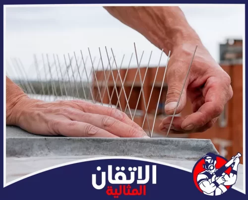 تركيب طارد حمام للبلكونات بالظهران 0567008659 شركة أتقان المثالية تركيب مانع الحمام بالظهران يتم بايدي خبيرة على الاسطح والحواف لحماية المبنى من الفضلات والتلف تماما.
