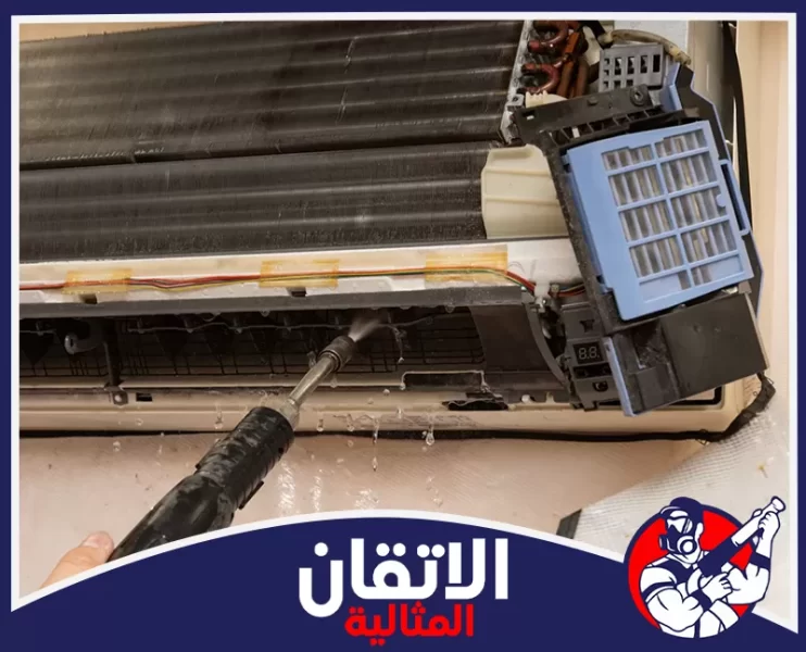 شركة تنظيف مكيفات في الأحساء