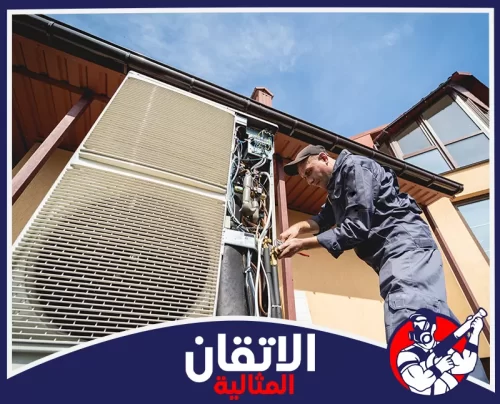 شركة فك وتركيب مكيفات في الخبر 0567008659 اتقان المثاليه شركة فك وتركيب مكيفات بالخبر