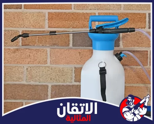 شركة رش مبيدات بالخبر 0567008659 أتقان المثالية جهاز رش احترافي يوضح جاهزية شركة مكافحة حشرات بالخبر لمعالجة الإصابات بدقة وسرعة