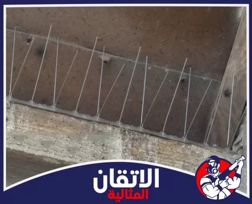 طارد الحمام للمكيفات بالقطيف 0567008659 أتقان المثالية تقوم شركة تركيب طارد الحمام بالقطيف بتركيب بعناية على الحافة الداخلية لمنع الوقوف وحماية المكان من الاتساخ