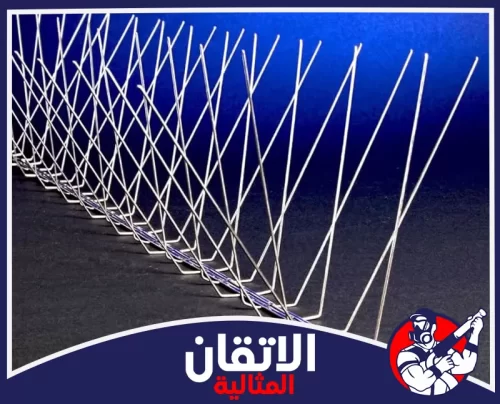 تركيب أشواك لطرد الحمام بالقطيف 0567008659 أتقان المثالية أشواك منع الحمام بالقطيف مثبتة على الحواف لمنع تجمع الطيور وحماية المكان من الأعشاش والاتساخ بسهولة.