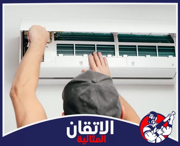 شركة فك وتركيب مكيفات في الظهران 