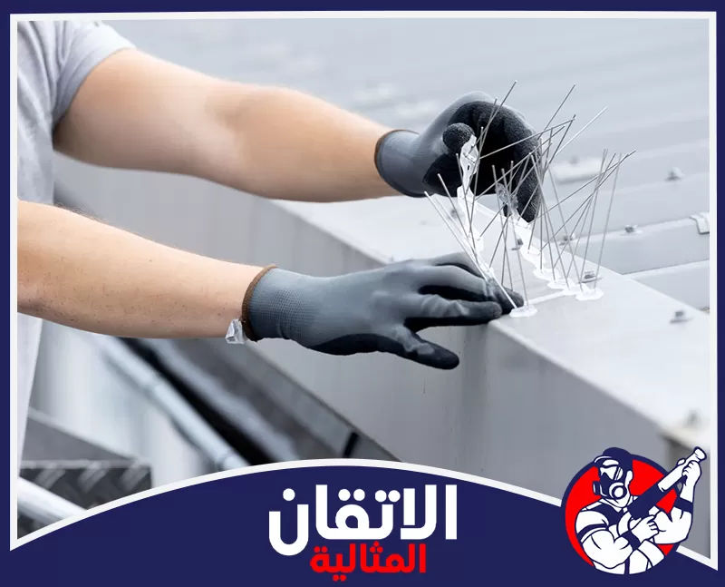 تركيب طارد الحمام للبلكونات بالخبر | 0567008659 | شركة الاتقان المثالية تركيب أشواك طارد الحمام بالخبر على الحواف المعدنية بخطوات تثبيت دقيقة لحماية المبنى من التعشيش.