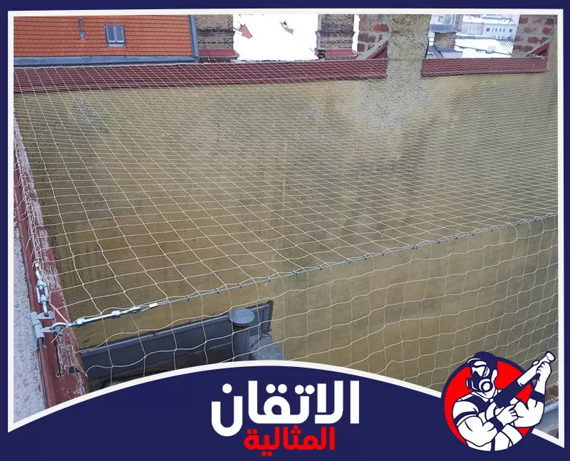 تركيب شبك طارد الحمام بالخبر | 0567008659 | شركة الاتقان المثالية تركيب شبك طارد الحمام بالخبر لتغطية فناء علوي مفتوح ومنع دخول الطيور مع السماح بمرور الهواء به.