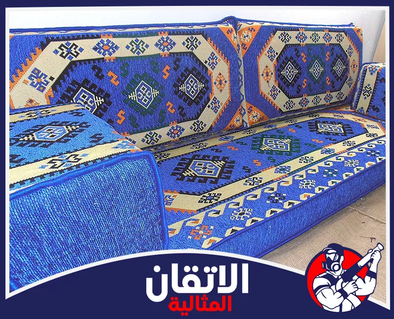 تنظيف المجالس والكنب بالبخار بالمنطقه الشرقيه