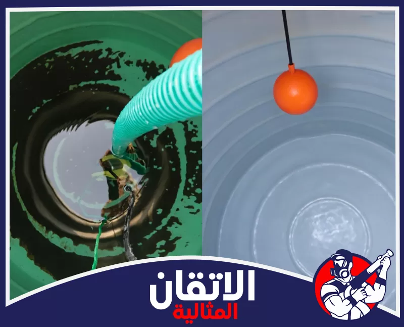 غسيل خزانات بالاحساء | 0567008659 | شركة الإتقان المثالية نعالج الرواسب المتراكمة داخل خزانات المياه بالأحساء، مع تنظيف الجدران والقاع وإزالة آثار الاتساخ.