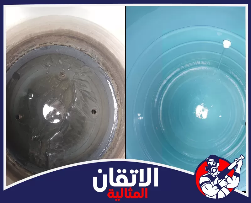 تنظيف الخزانات الارضية بالاحساء | 0567008659 | شركة الاتقان المثالية نوضح الفرق قبل وبعد غسيل خزانات المياه وإزالة الترسبات الداكنة لاستعادة نظافة الأسطح الداخلية.