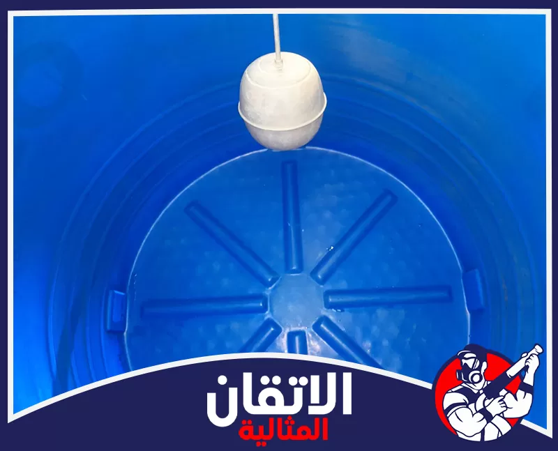 تنظيف الخزانات البلاستيكية بالاحساء | 0567008659 | شركة الاتقان المثالية نهتم بتنظيف خزانات المياه البلاستيكية من الداخل، مع فحص القاع والجوانب للتأكد من إزالة الشوائب.