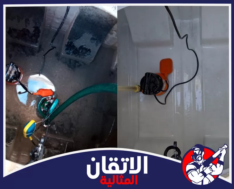 تعقيم وتطهير الخزانات بالاحساء | 0567008659 | شركة الاتقان المثالية نعتمد في شركة تنظيف خزانات بالاحساء على تنظيف الأسطح الداخلية وتجهيز الخزان لمراحل التعقيم والشطف.