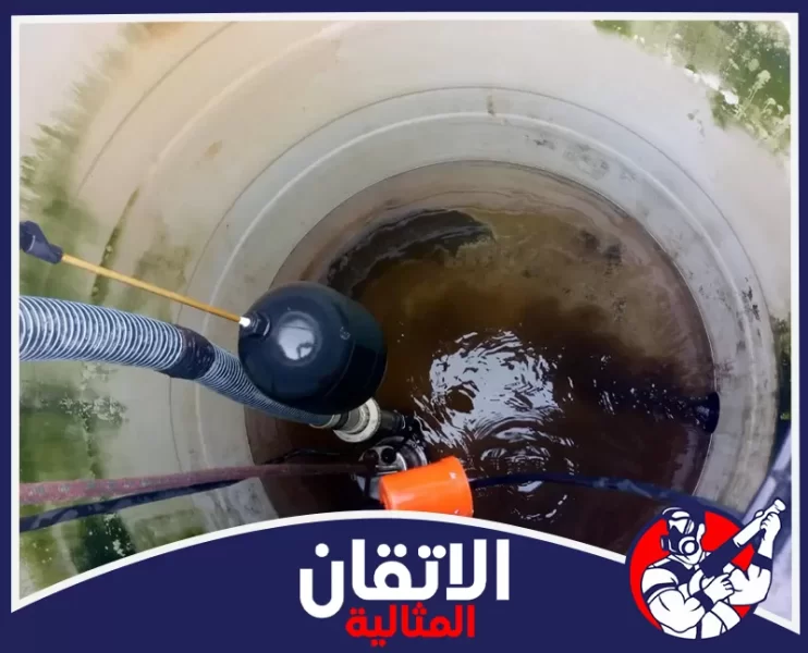 شركة تنظيف مجالس بالاحساء