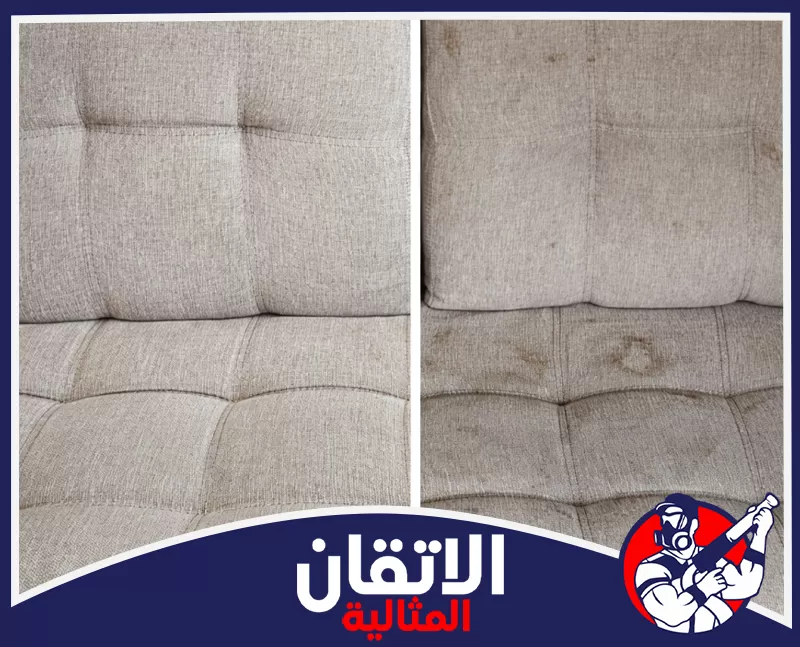 تنظيف الكنب الإسفنجي بالقطيف | 0567008659 | شركة الاتقان المثالية مقارنة توضح اختلاف حالة تنجيد الكنب بين المقاعد النظيفة والأجزاء التي تظهر عليها بقع الاستخدام.